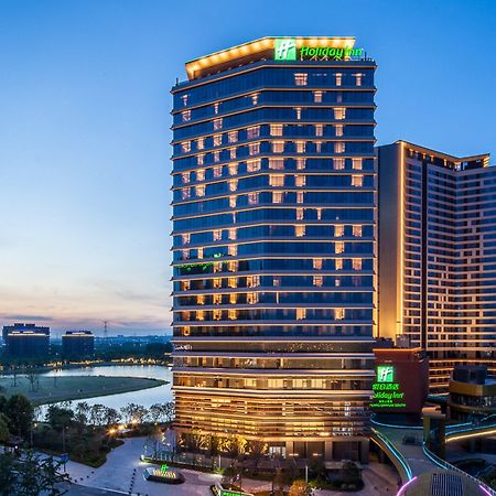 Holiday Inn Nanjing Qinhuai South By Ihg Экстерьер фото