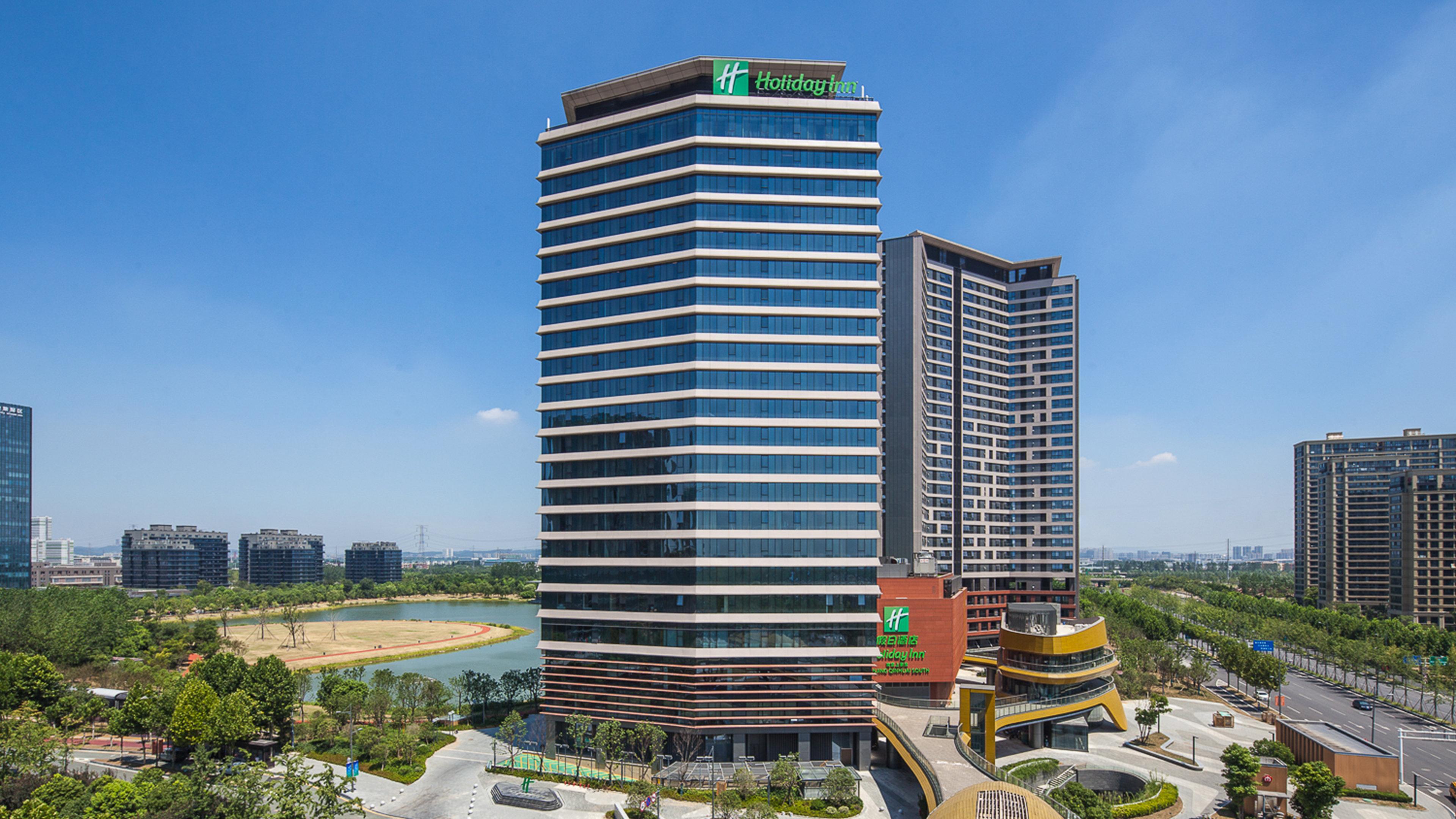 Holiday Inn Nanjing Qinhuai South By Ihg Экстерьер фото