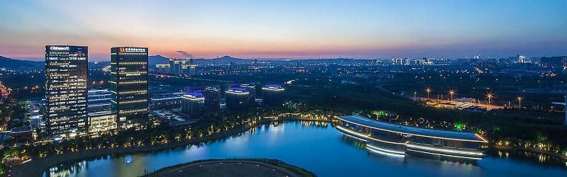 Holiday Inn Nanjing Qinhuai South By Ihg Экстерьер фото